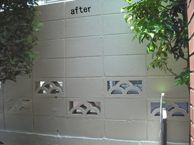 ブロック塀塗り替え作業完成