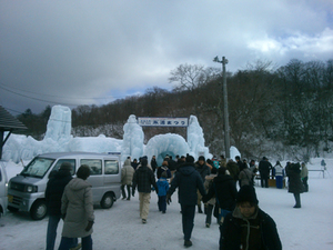 氷濤祭り1